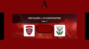 موعد مباراة اتحاد العاصمة وشباب قسنطينة والقنوات الناقلة في الدوري الجزائري 2025-2026